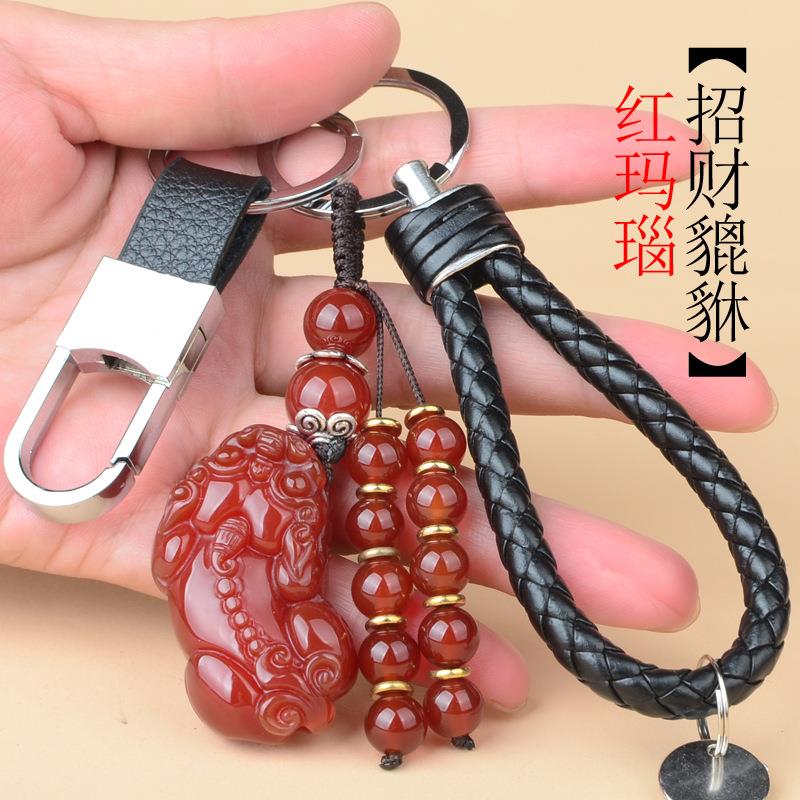 高档玉石貔貅车钥匙扣挂饰玛瑙翡翠虎眼黑曜石汽车钥匙挂件