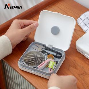 用针线盒磁可随针身针线工具女家生宿舍手吸缝线包套装 日本便携式