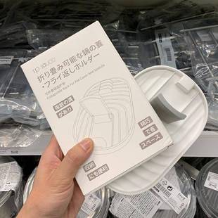 可折叠多用法锅盖铲架家用厨房铲子架筷子锅盖锅铲收纳支架
