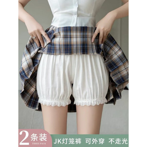 女童安全裤防走光配裙子夏季薄款儿童白色纯棉打底短裤女孩花苞裤