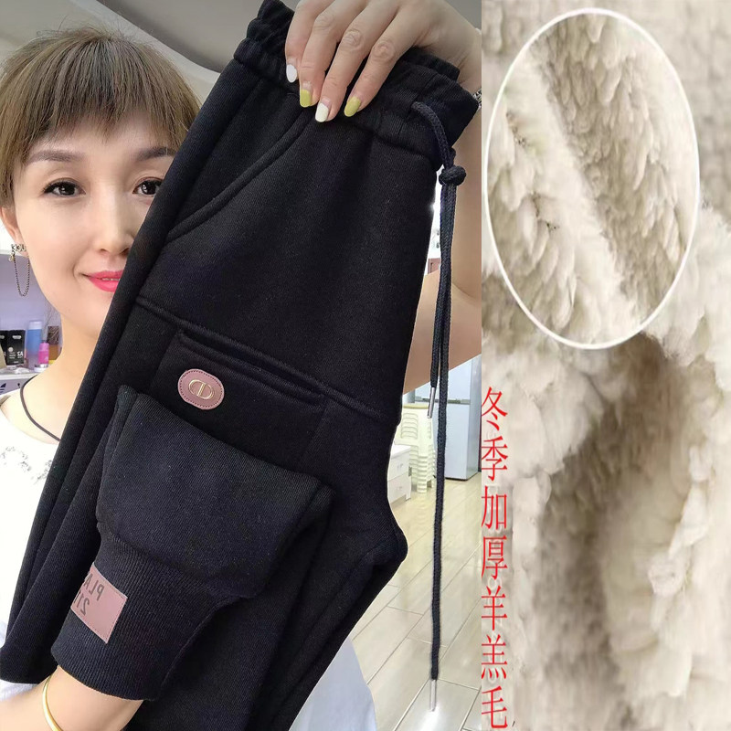 冬季新款加绒加厚羊羔绒休闲裤高腰显瘦女卫裤百搭保暖束脚哈伦裤,女装/女士精品,休闲裤,淘宝优惠券,粉丝福利购,淘宝优惠卷
