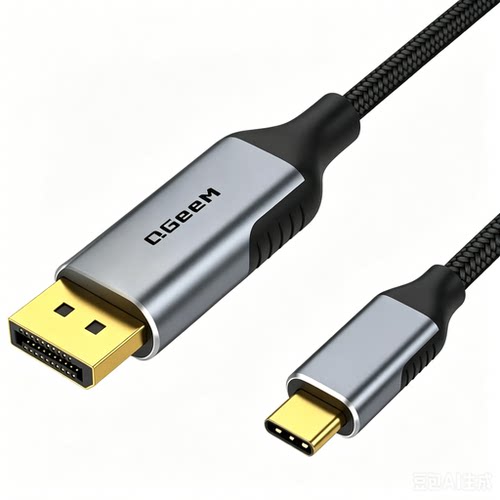 QGeeM typec转DP线2.1高清16K稳定信号传输支持4K8K电视显示器