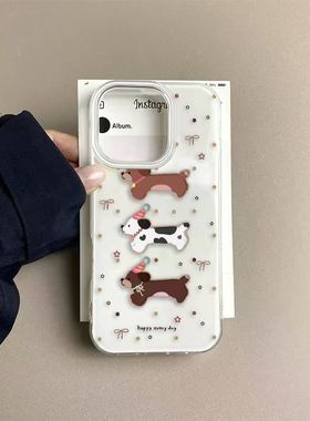 光油款三只腊肠狗双层适用iPhone17IMD白色大孔苹果iPhone16ProMax手机壳15/14pro/13PROMAX12/11保护套防摔