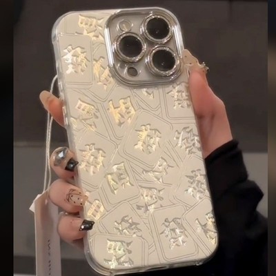 发财适用苹果16promax手机壳