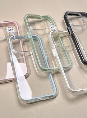硬背软边iPhone17pro气囊防摔16promax手机壳亚克力透明壳iphone15p彩色边框14promax简约适用13pro保护壳