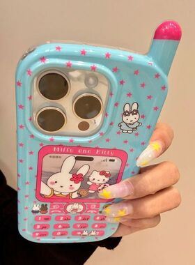 【光油款】米菲兔KT猫樱桃小丸子大哥大造型适用苹果16promax手机壳iPhone15plus可爱14pro/13/12/11保护套