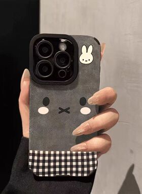 格纹米菲兔表情适用苹果17promax翻毛皮iPhone16Pro可爱磨砂15plus创意14/13/12/11防摔保护套6/7/8PXRXSMAX