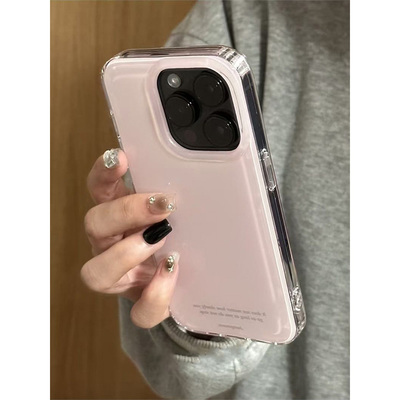 iPhone16promax粉色渐变手机壳