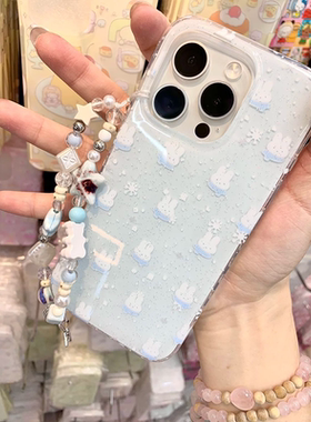 【加光油】适用iPhone17手机壳蓝色晕染可爱米菲兔iphone16pro15promax14卡通13新款12/11pro防摔保护套女