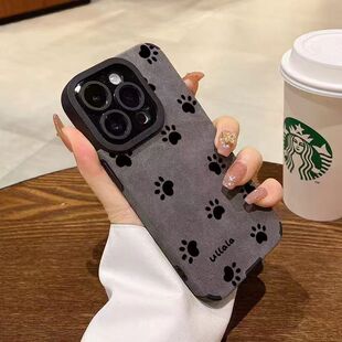 适用iPhone17狗狗爪印16ProMax手机壳15plus新款 11翻毛皮高级xr软壳X全包678p保护套 14Pro防摔13男12女款