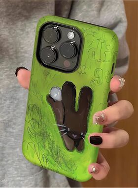 绿草黑兔苹果16Pro手机壳iPhone17promax绿色硬壳15plus菲林二合一14/13/12大孔磨砂11Pro防摔保护套个性涂鸦