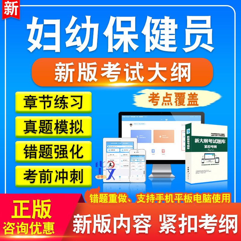 山西省机关事业单位工勤