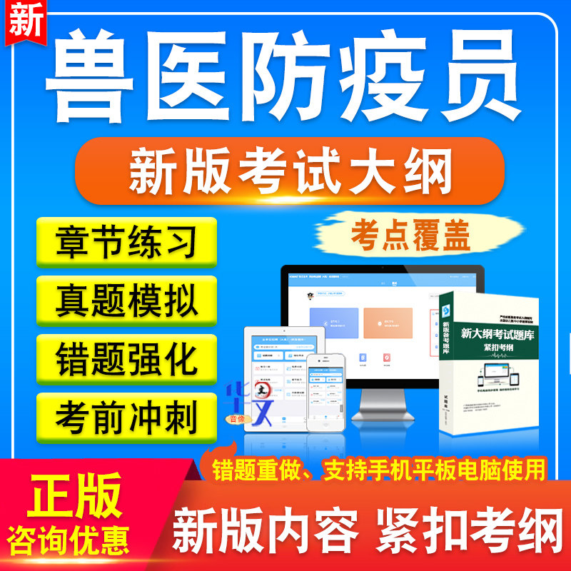 陕西省机关事业单位工勤