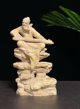 小叶黄杨木精雕知音李白诗仙人物摆件家居酒柜装饰品工艺品