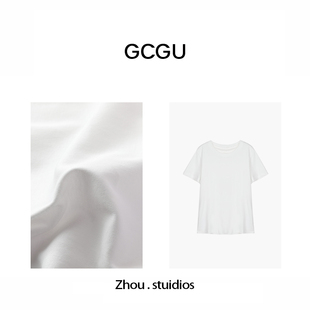 白色百搭宽松简约透气针织速干修身 11453 T恤