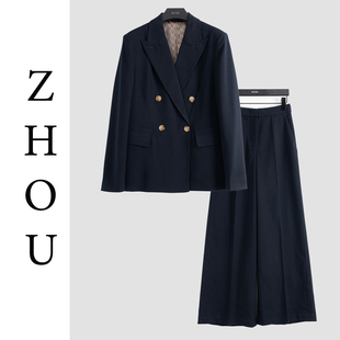 藏青色设计感时尚 20093 套装