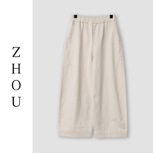 （周哥甄选）米色裤子-32406