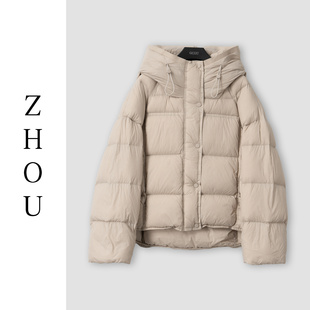 (周哥甄选)米白羽绒外套-33175