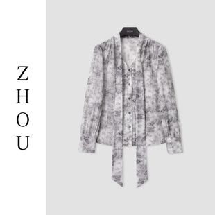 30026 灰色衬衫 周哥甄选