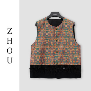 33334 绿色对雁马甲 周哥甄选