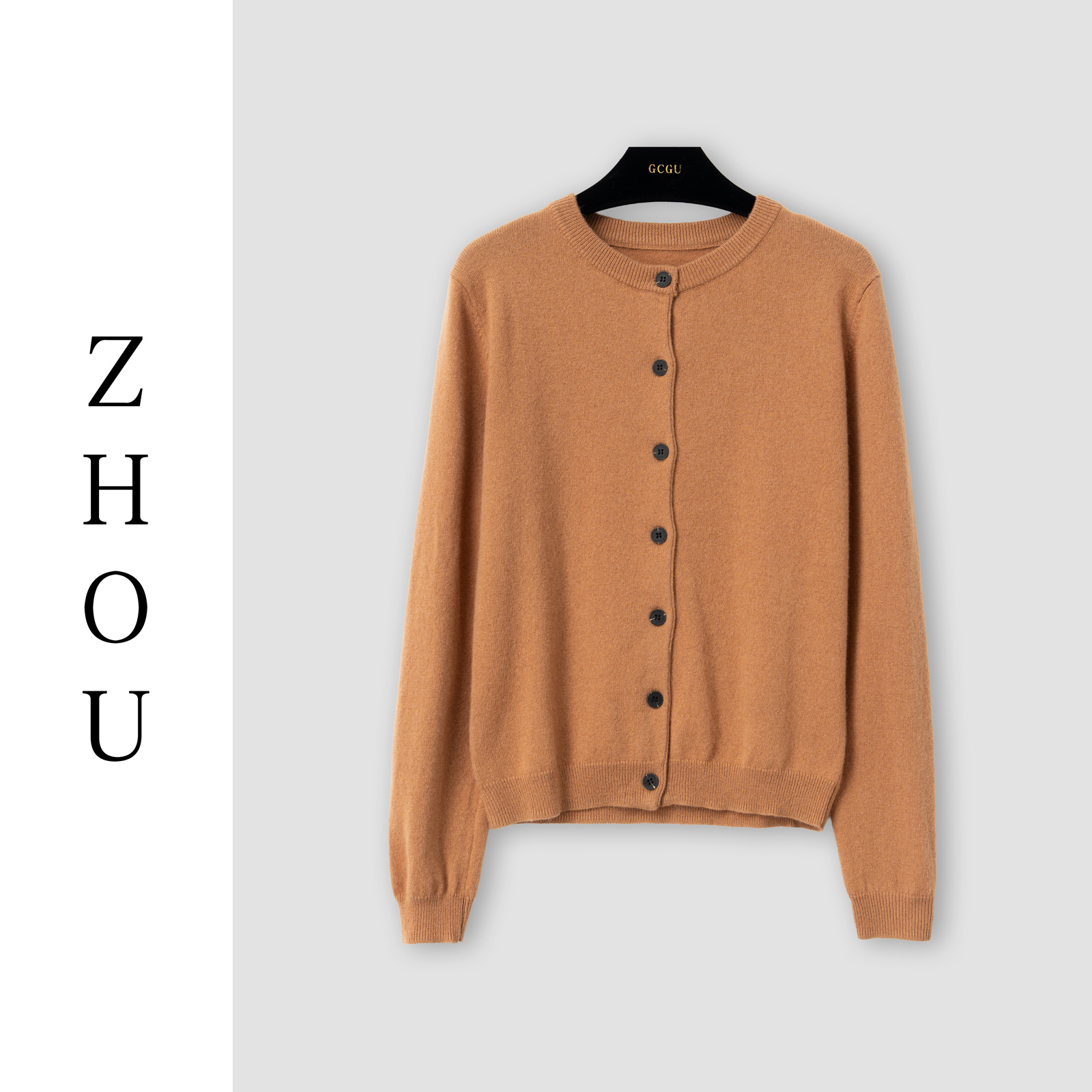 （周哥甄选）驼色上衣-32010