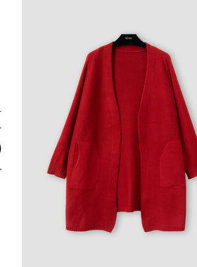 （周哥甄选）枣红外套-32890