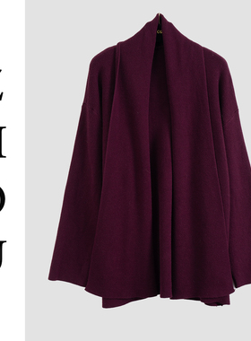 紫色设计感小众轻奢外套-19145