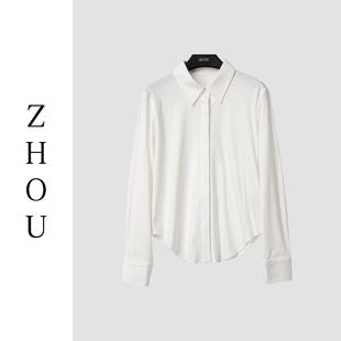（周哥甄选）白色上衣-30098