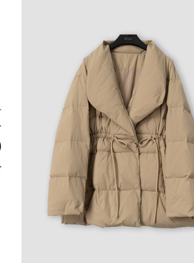 （周哥甄选）米色羽绒服-32689
