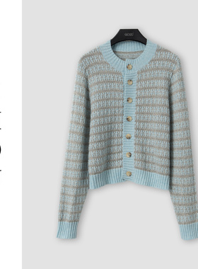 （周哥甄选）蓝色上衣-32246