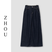 20133 子 周哥甄选 牛仔深蓝裤