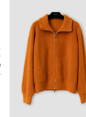 （周哥甄选）橙色外套-31954