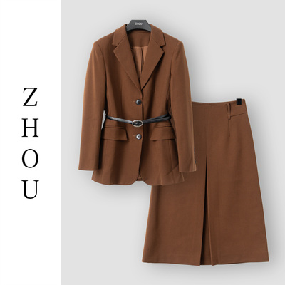 （周哥甄选）咖色套装-31397