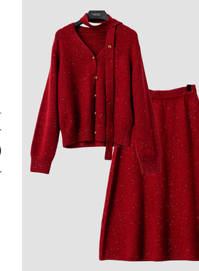 （周哥甄选）红色时尚套装-31459
