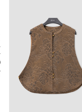 （周哥甄选）咖色背心-30445