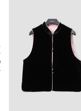 （周哥甄选）粉色马甲-30296