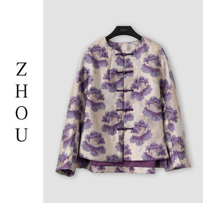 （周哥甄选）紫色外套-33004