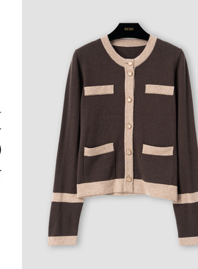 （周哥甄选） 甘草咖色外套-32722