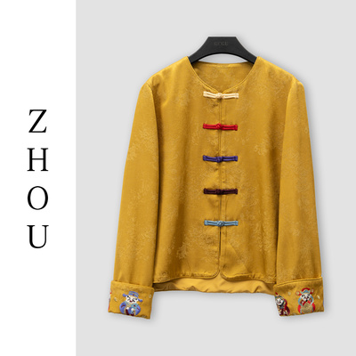 （周哥甄选）黄色上衣-70914