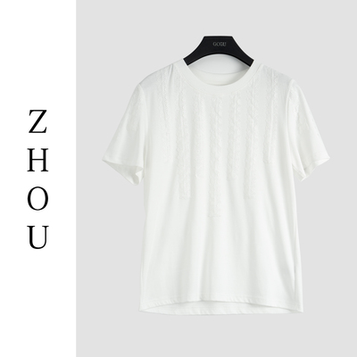 白色休闲气质上衣-21366