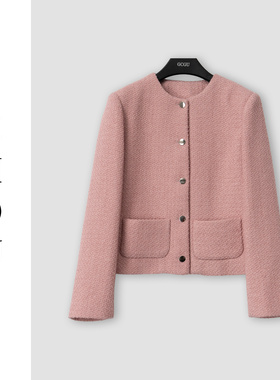 （周哥甄选）粉色外套-32347