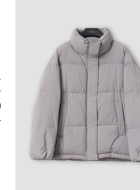 （周哥甄选）灰紫色羽绒外套-0434