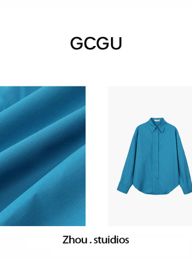 蓝色长袖时尚休闲春季纯色商务衬衫-11890