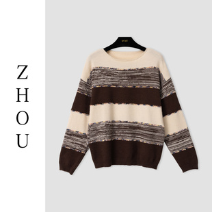 (周哥甄选)米色上衣-30611