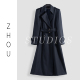 深蓝色高级感气质百搭外套 17162