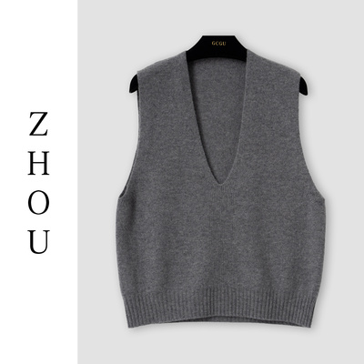 （周哥甄选）浅灰背心-31865