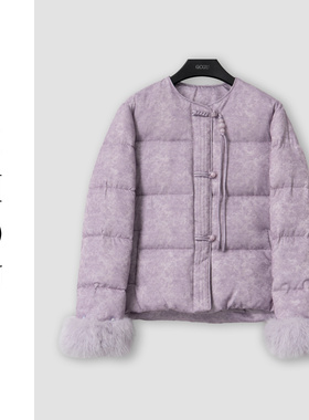 （周哥甄选）紫色外套-33009