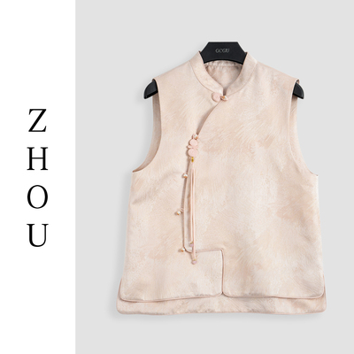 粉色设计感中国风马甲-21345