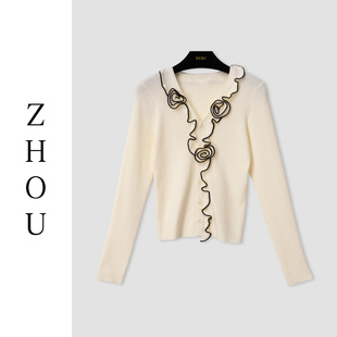 (周哥甄选)米色上衣-30547