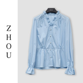 70237 蓝色上衣 周哥甄选